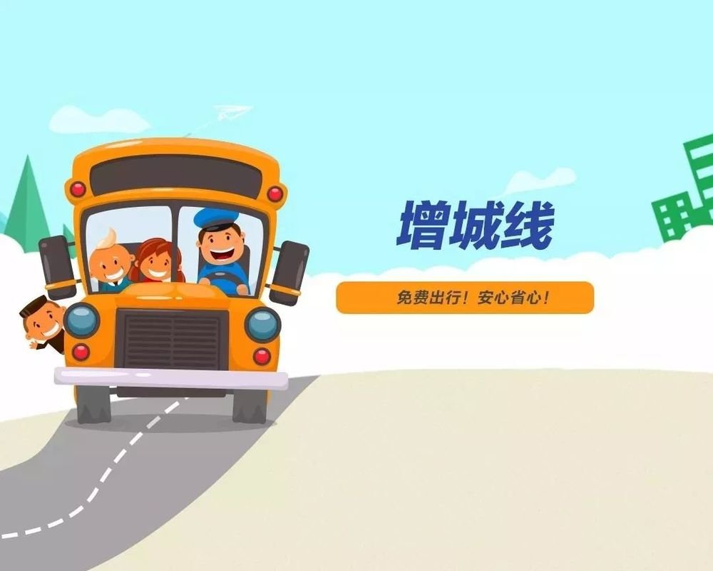 增城区派潭镇经济总量_广州增城区派潭镇图片(2)