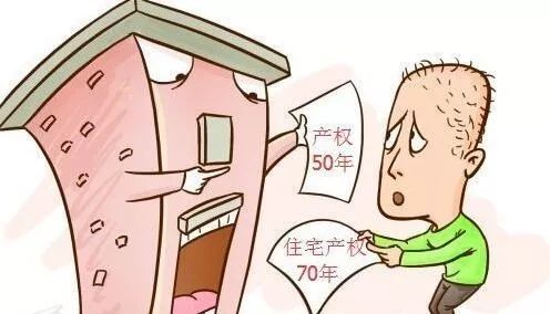 为什么那么多人买房又卖房 20075e8539e945c5834b01186934d22f.jpeg