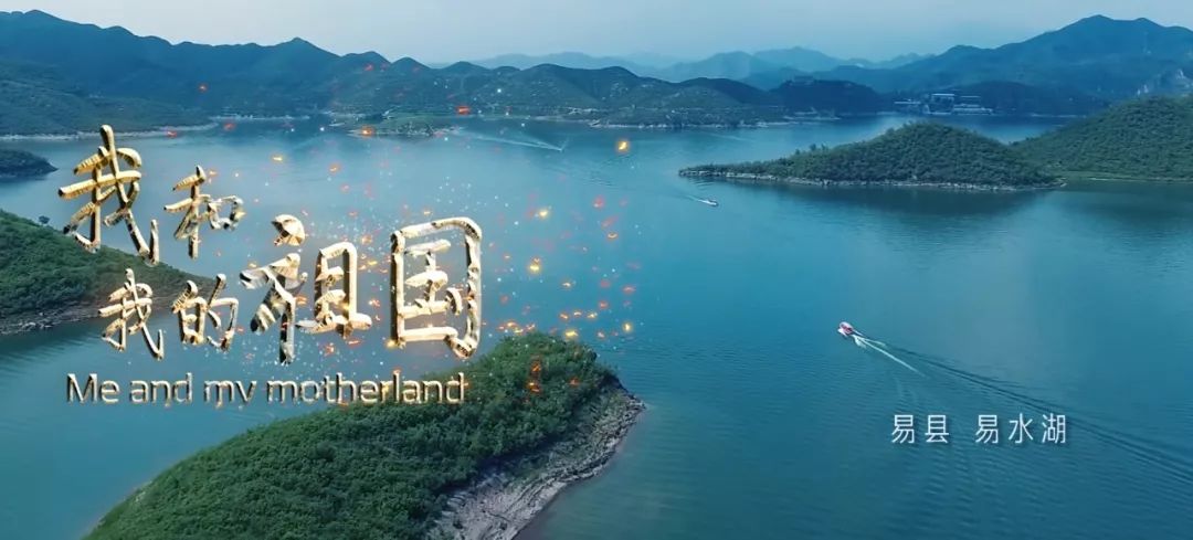 视频 | 云之翘舞蹈《我和我的祖国》,庆新中国成