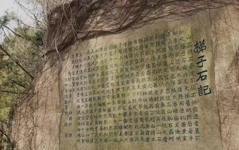响石村人口_人口普查(3)