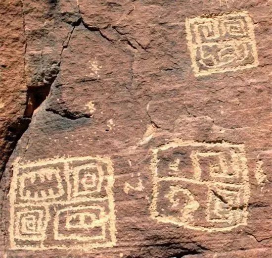 美国惊现3000年前的甲骨文--谁才是发现新大陆