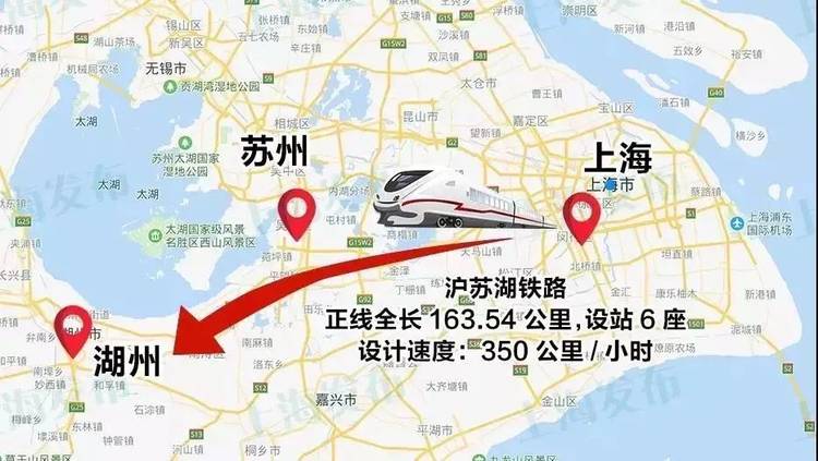 投资建设「苏锡常都市快线」