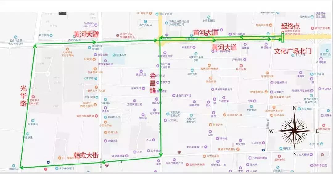 河南孟州市2019年GDP_1990年孟州市(2)