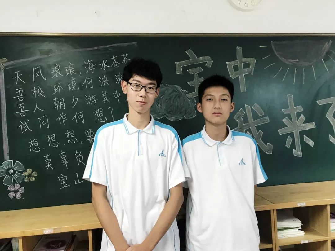 沪上最美高中阶段学校校服图鉴