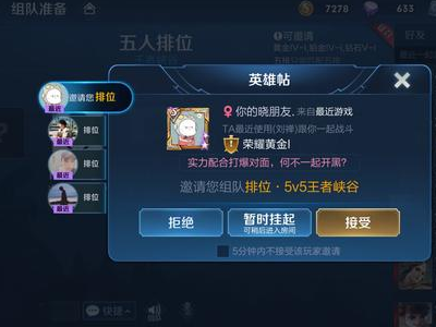 2d3dbe2627ff4b54942c009e0019d641.png