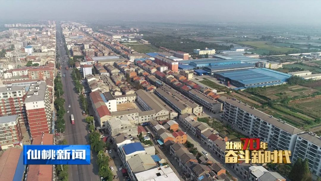 仙桃彭场镇gdp是多少_石仙桃