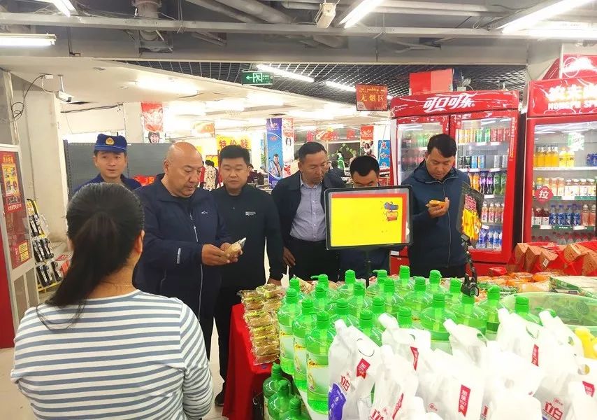 麦盖提镇人口_麦盖提县麦盖提镇