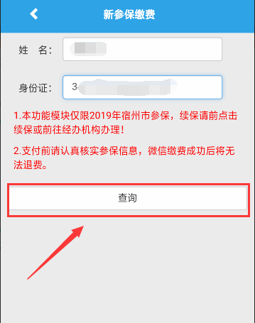 341bb737cd8746f9a4dbbd8697aac8f3.png