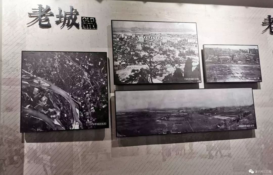 潼南交通总体规划图