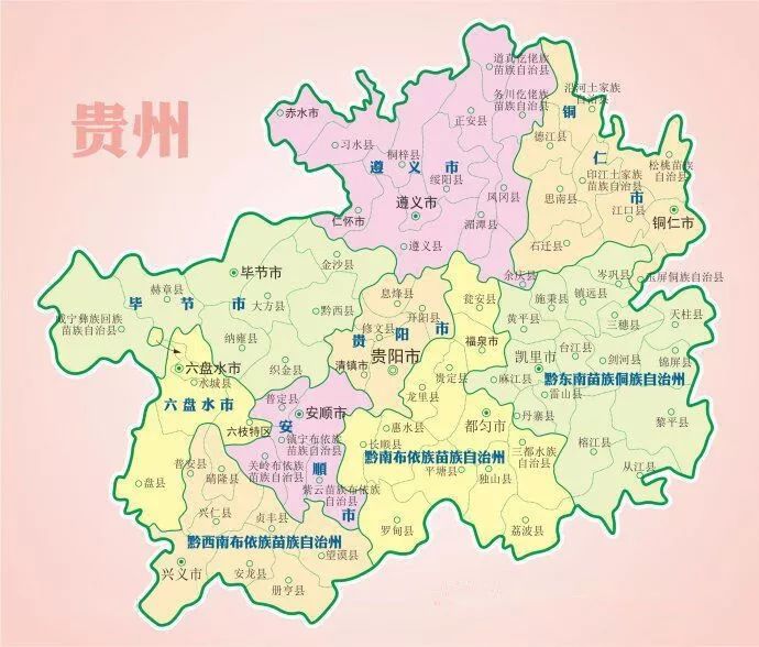 民族 全国人口_全国人口普查(2)