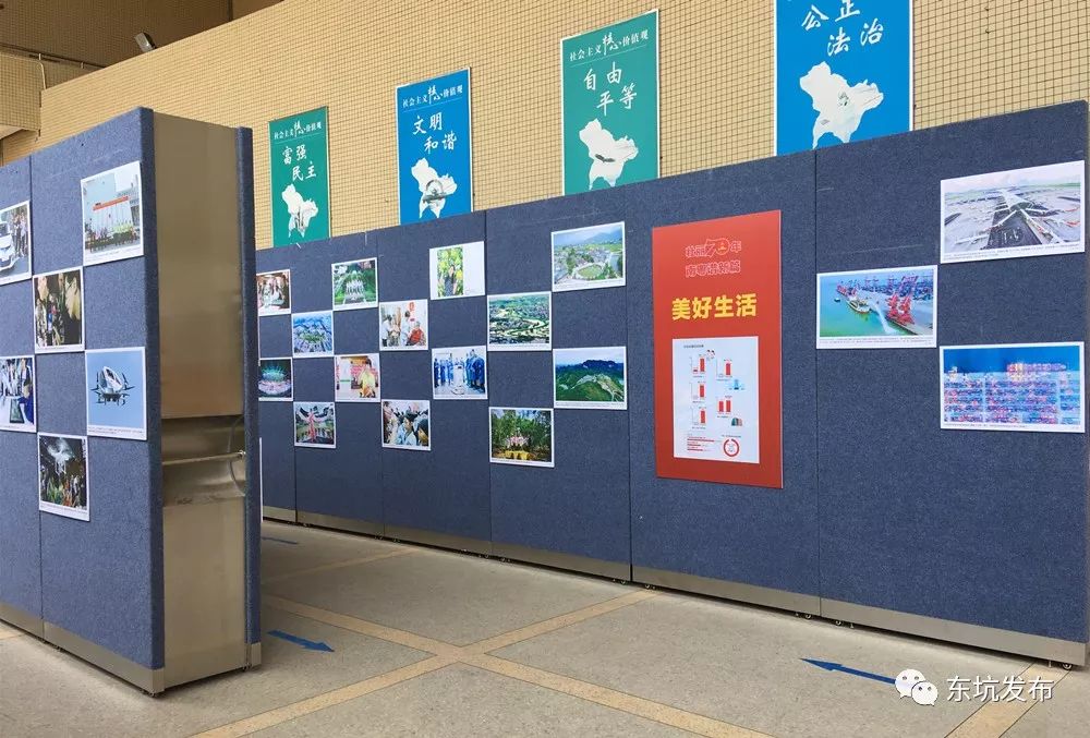 广东经济实力总量年首位_广东城市实力(3)