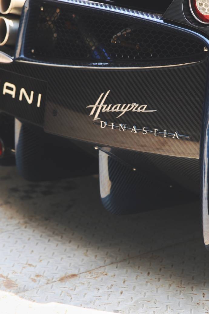 pagani huayra dinastia 霸下