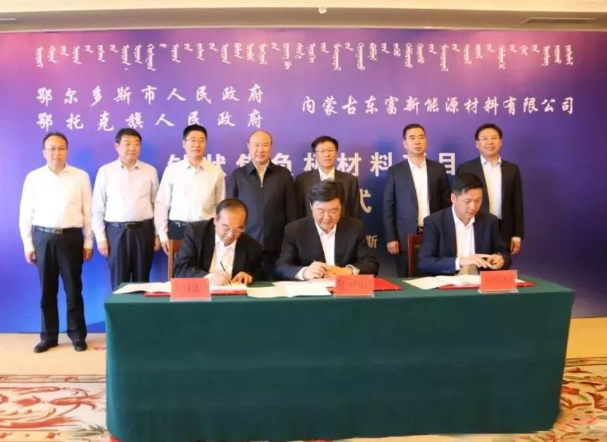 棋盘井经济总量_象棋棋盘图片(3)