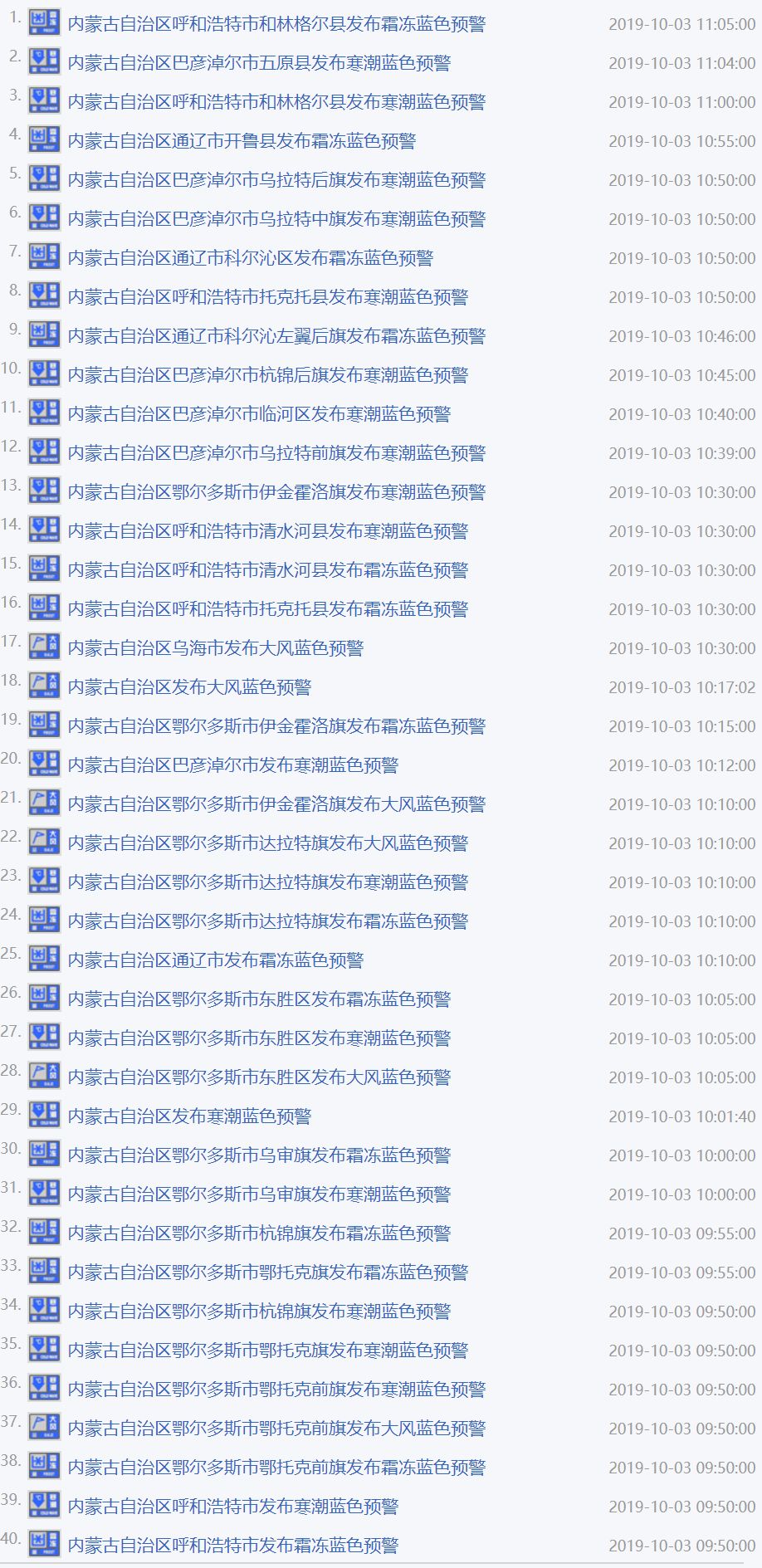 4dce410b1dd04c97934b1adecb863dec.jpeg
