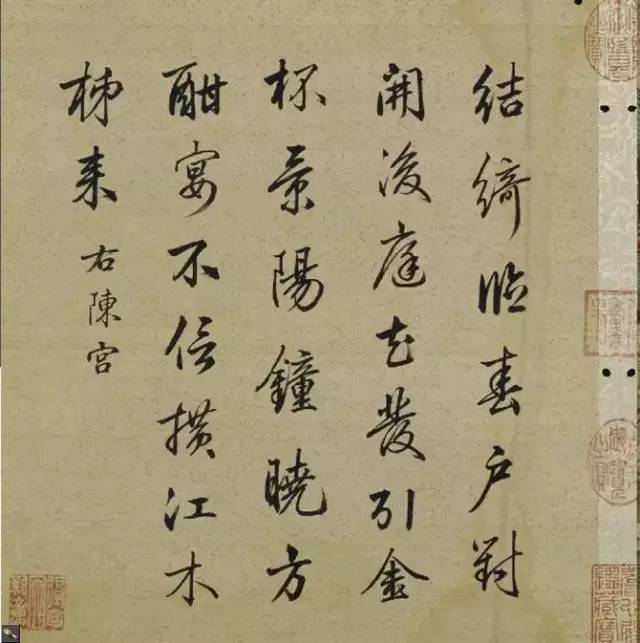 什么绮户成语_成语故事图片(3)