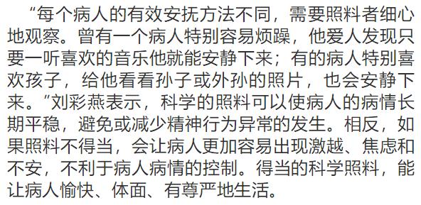 十年数字简谱_十年人间钢琴数字简谱(3)