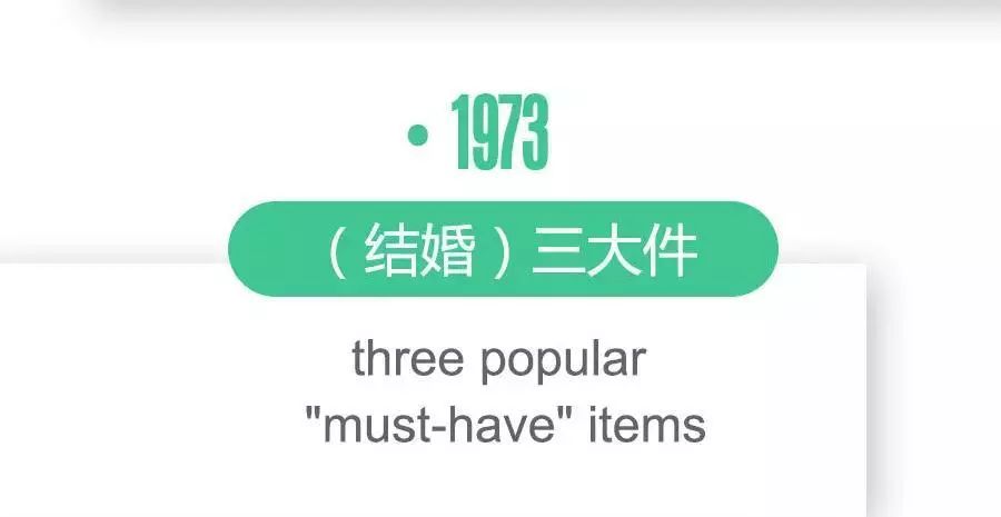 你真是个人才英语翻译 529f21c4bbd245c9b6be9cbb63cd4751.jpeg