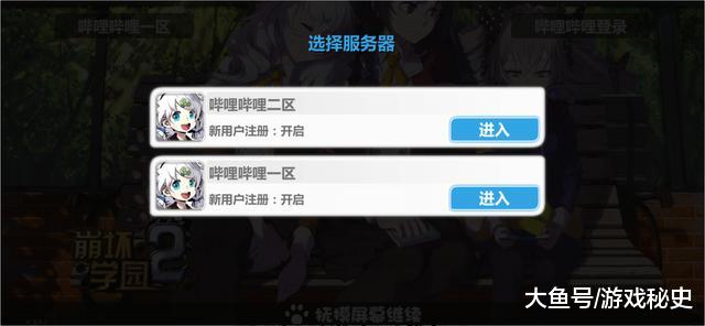 渠道服是什么服务器 55549b8f9807430f8495bc360ff61012.jpeg