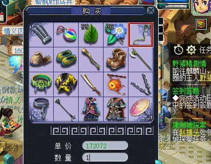 574a2568c61140358abd701cab597ea4.jpeg