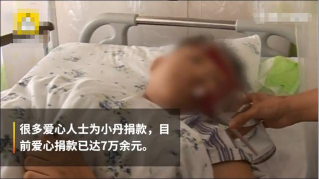 「父母堂」父亲见义勇为遇难，女儿得白血病获大家帮助：不能让英雄寒了心