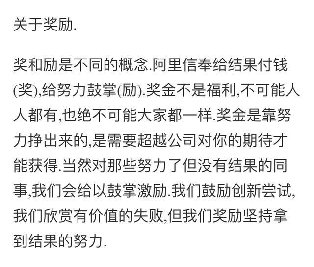 老总信箱评论_信箱卡通(3)