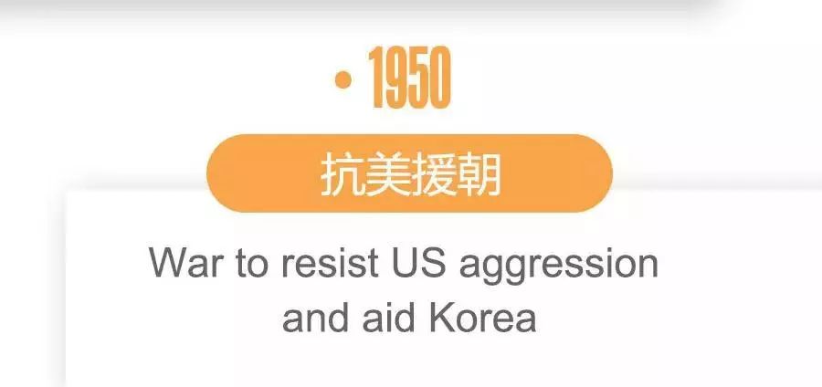 你真是个人才英语翻译 5ef344b122174682a00a7f19b25beb4a.jpeg