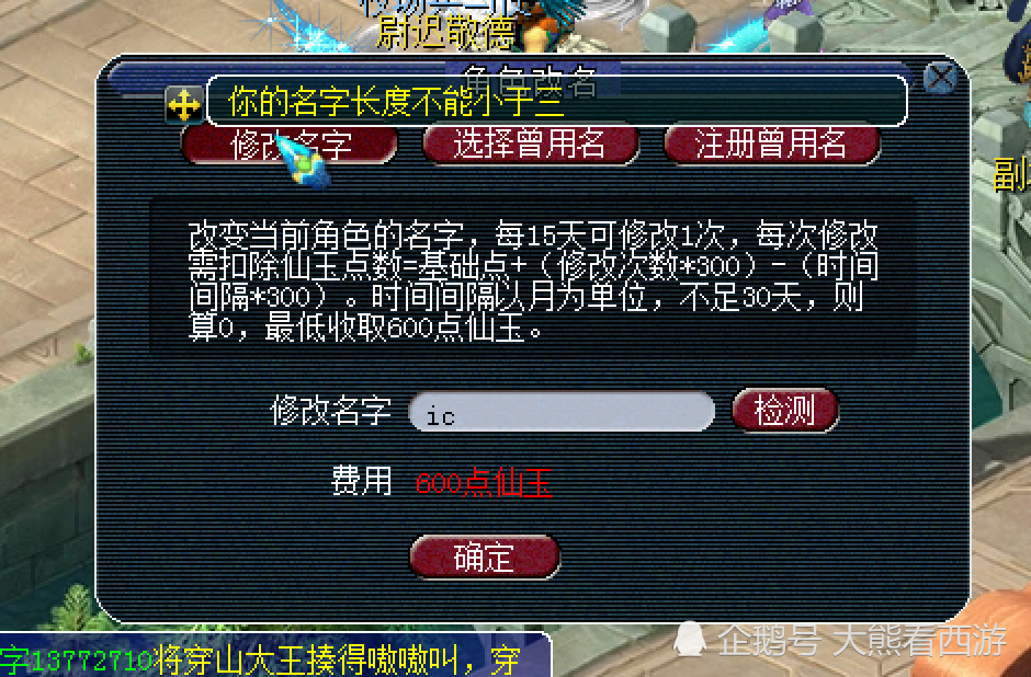 600786d3ea5e4a5fa2a23c537dafadbc.png