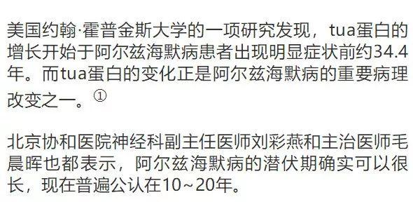 十年数字简谱_十年人间钢琴数字简谱(3)