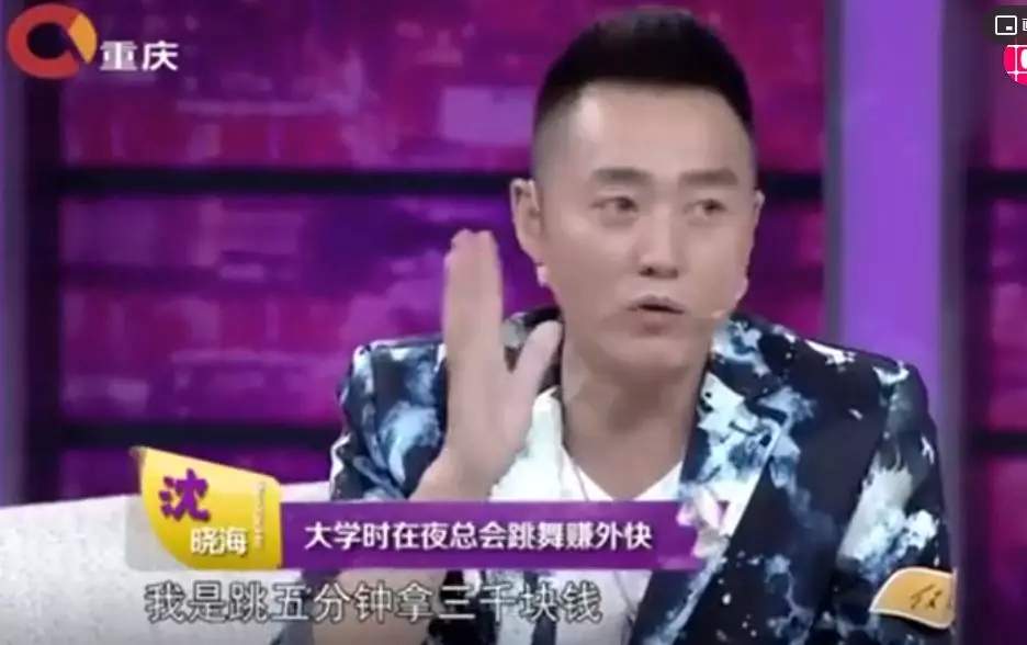 小短剧中的美男魅力