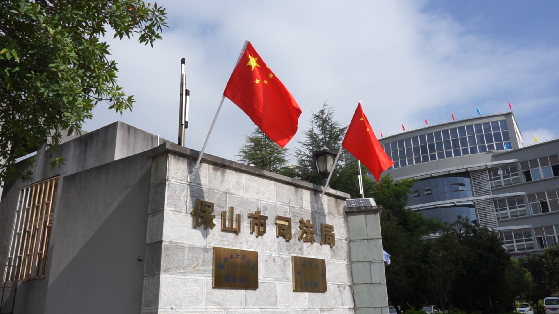 吉林省人口生科院司法鉴定中心_吉林省地图(2)