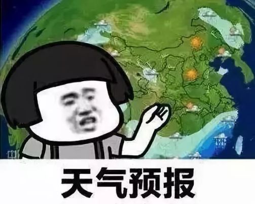 一股风还下雨猜成语_下雨的图片伤感(3)