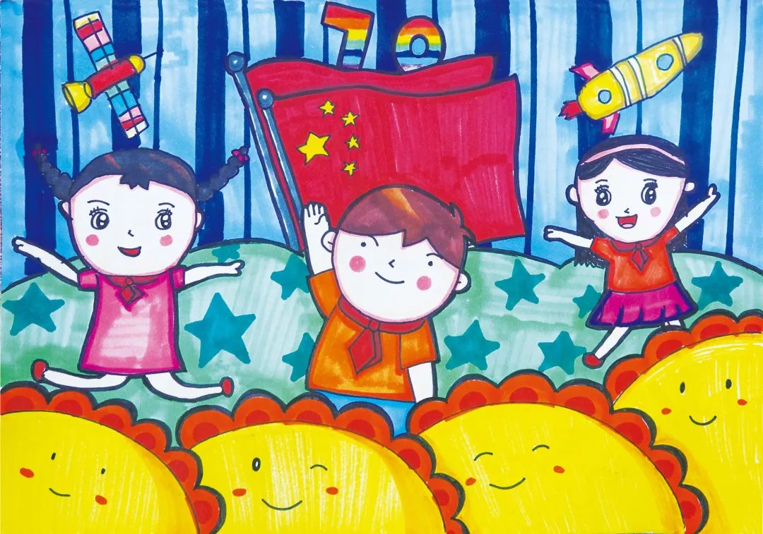 我们爱您绘画作品选登庆祝新中国成立70周年锦绣中华 盛世华诞国庆
