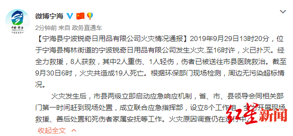 淮安市苏咀镇人口_淮安市镇地图