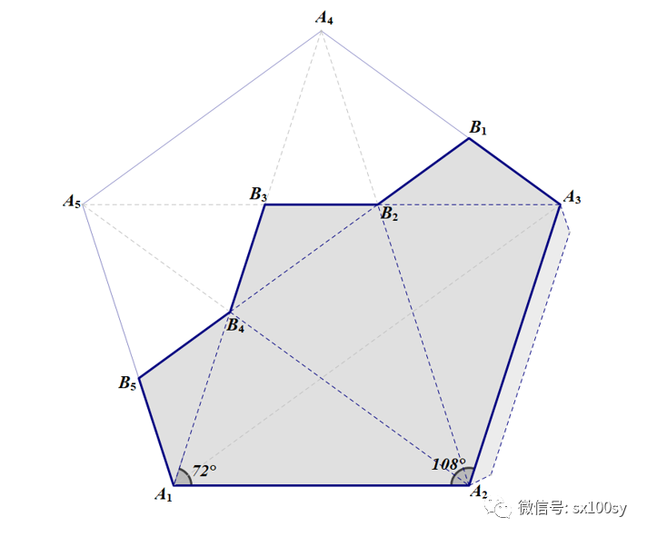 大星状十二面体