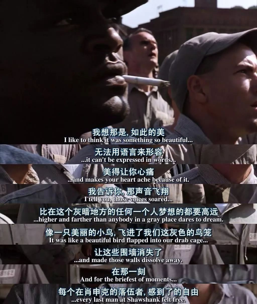 当监狱变成了人生的“游乐场”