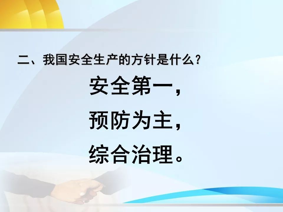 6ee1286b5af44430ad83f536a9007da8.jpeg