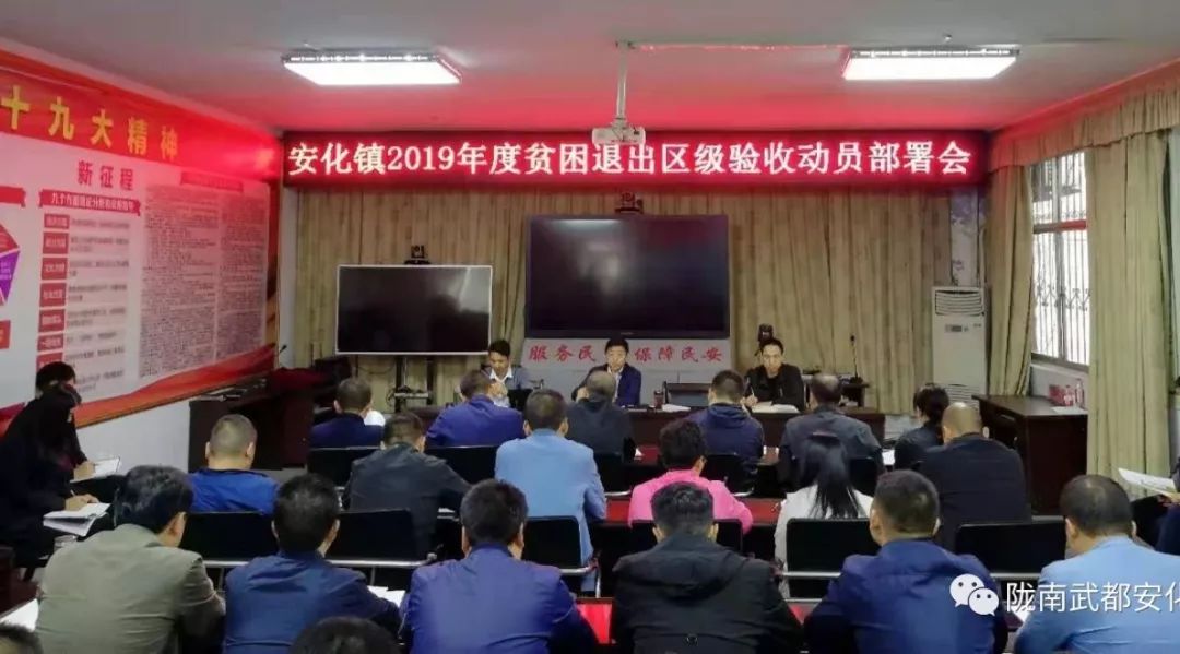 安化贫困人口_贫困山区的孩子图片