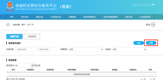 6ffd59a452654d179ac00ed490e8c958.png
