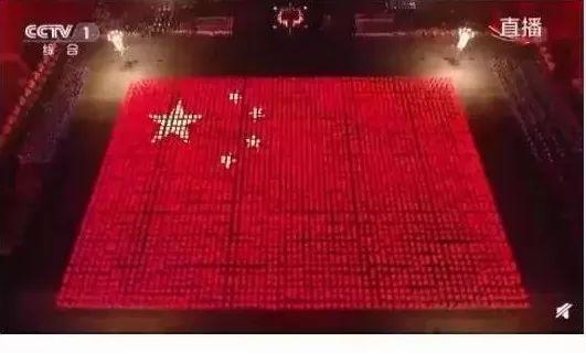 什么是中国红 7449ceda4a344372aaf2fe6c9c9e4e41.jpeg