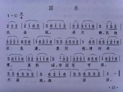74d50514c068467c9efe1e239db82606.jpeg