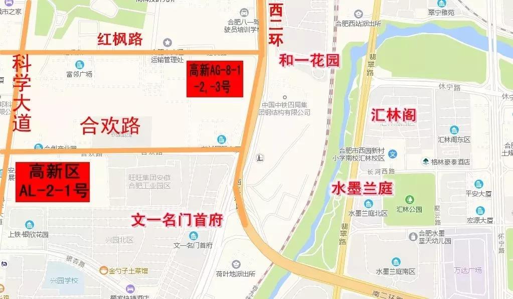 合肥市几个区总共有多少人口_合肥市政区图(2)