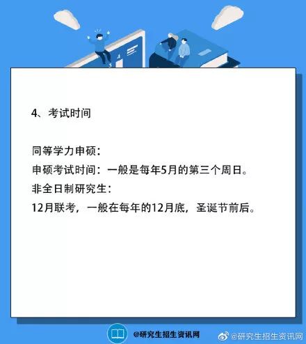 78eec698db594efcbd52037bc617945e.jpeg