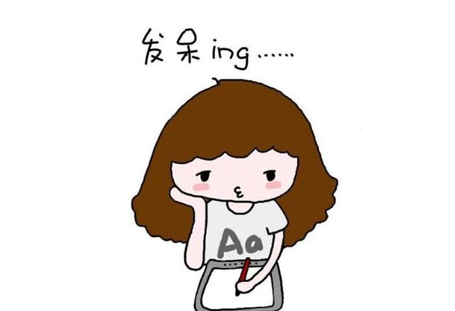 一个人在家门口捡东西猜成语_一个人在家喝酒的照片(3)