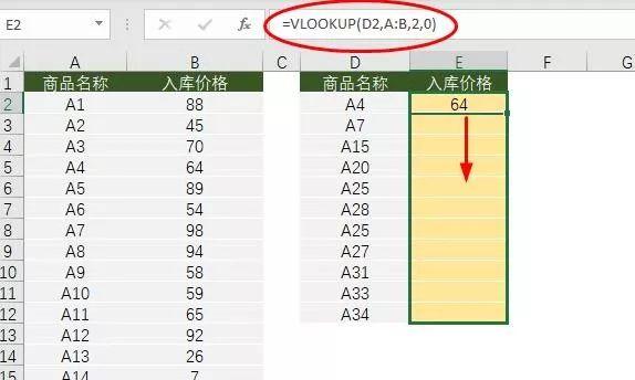 人口公式_新人教版八年级地理上册重点图表解读(2)