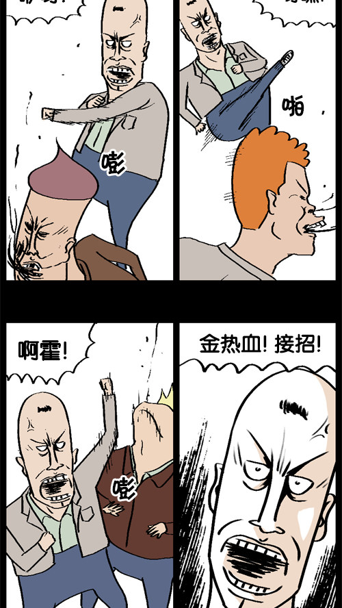 85baec2d2386448385385e32c32b26a8.jpeg