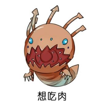 网上最火的游戏绘画 86e2c87fe4ef419689086559ba380132.jpeg