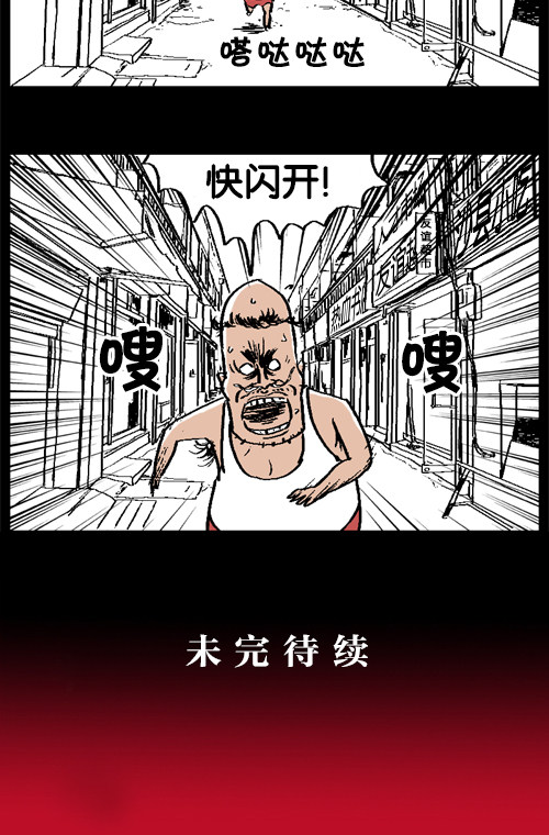 8728fcc3376b4f13b6f87ad421cee20e.jpeg