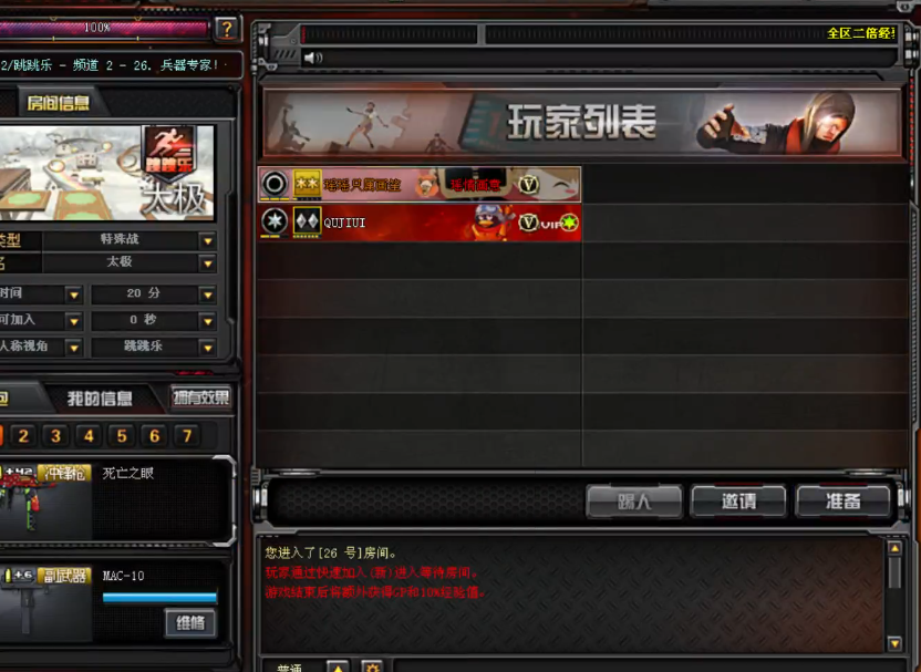 8a829bd383294eada9942504d83cfb93.png