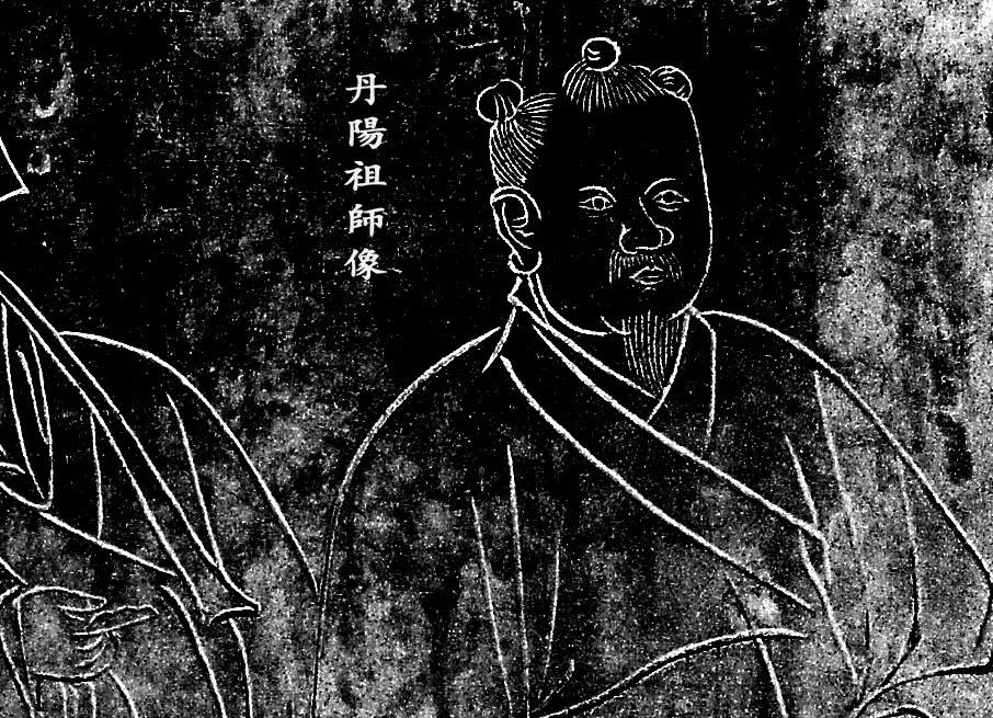 丹阳祖师马钰像