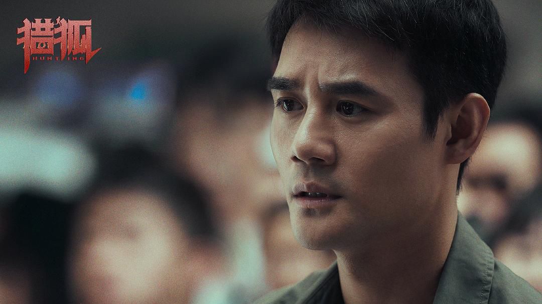 国家行动电视剧主演 99409b7cb4e54c3482441118bb2c5ae1.jpeg